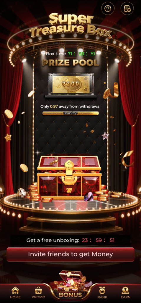 T1 Game App